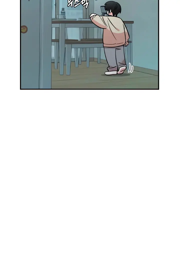 Childhood Friend Complex Chapter 49 Page 5