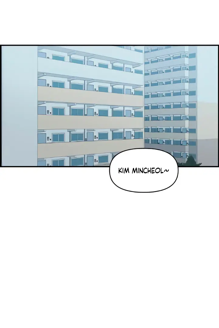 Childhood Friend Complex Chapter 49 Page 8