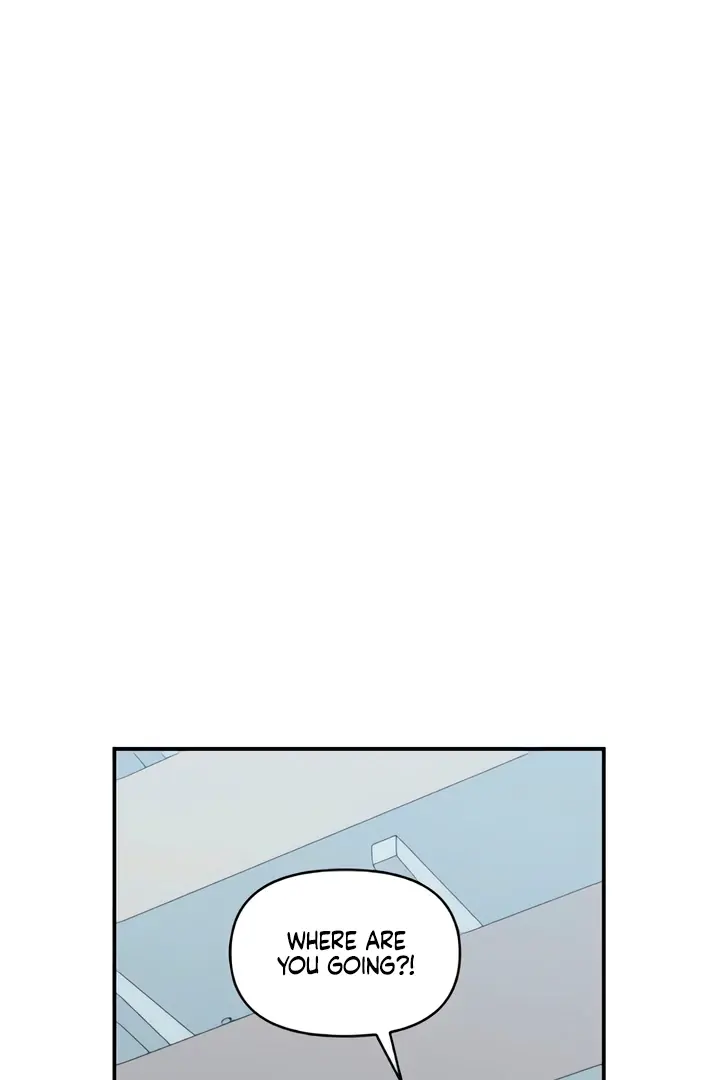Childhood Friend Complex Chapter 49 Page 10