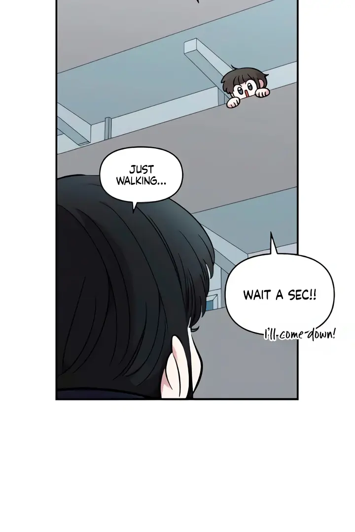 Childhood Friend Complex Chapter 49 Page 11