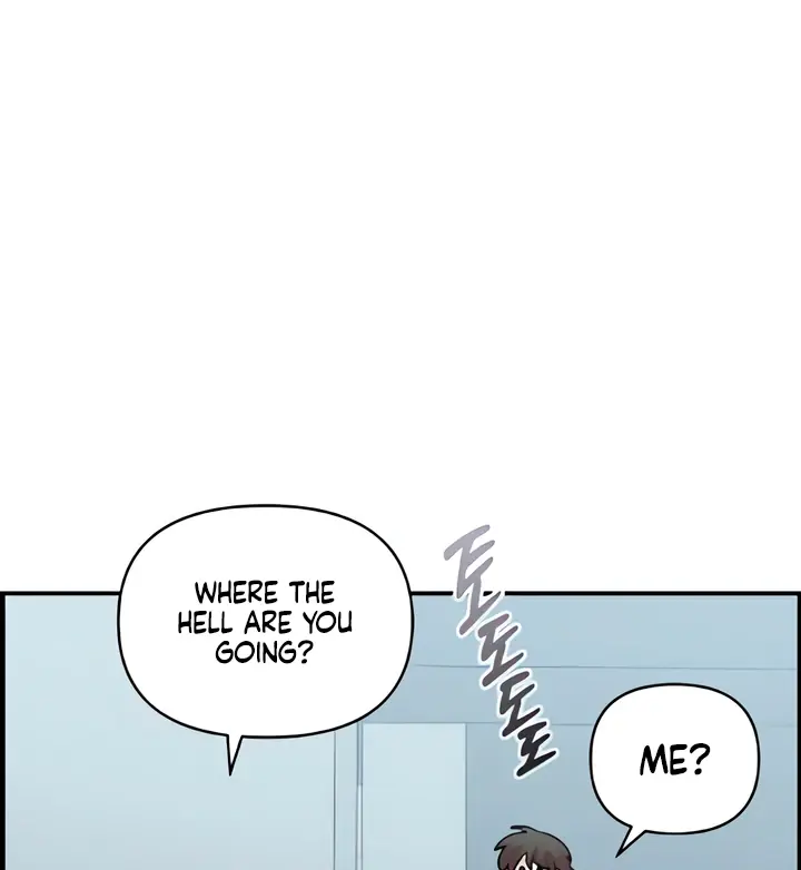 Childhood Friend Complex Chapter 49 Page 12