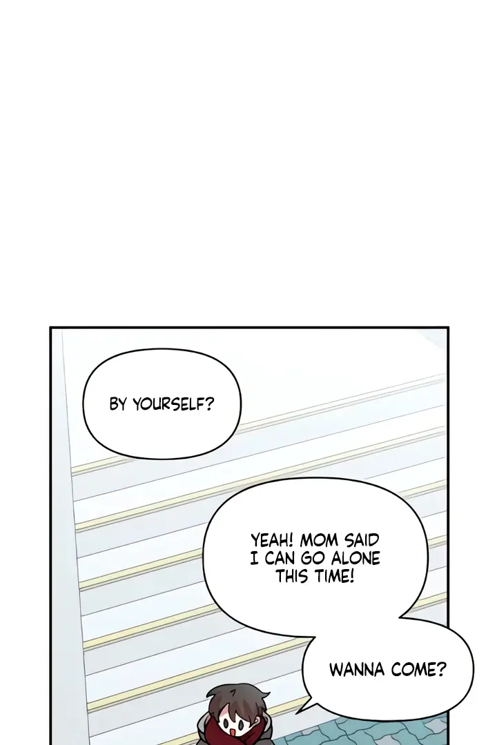 Childhood Friend Complex Chapter 49 Page 15