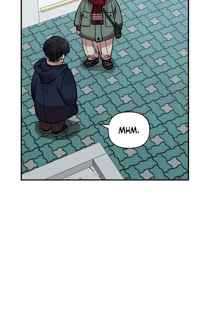 Childhood Friend Complex Chapter 49 Page 16