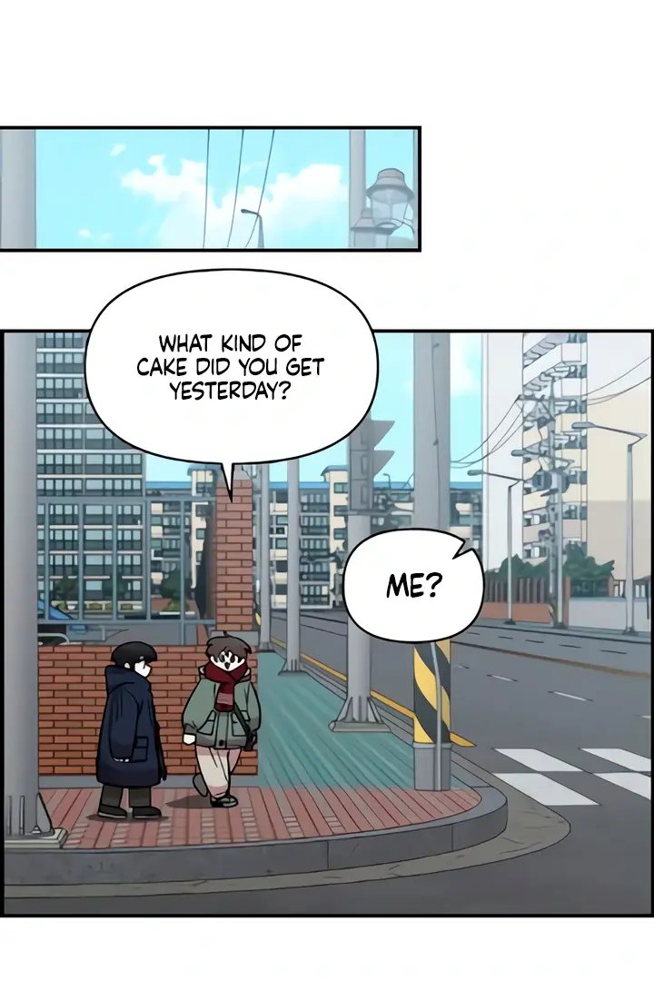 Childhood Friend Complex Chapter 49 Page 17