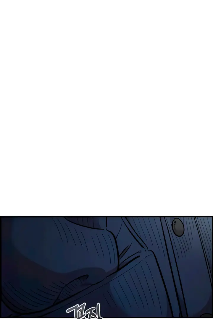 Childhood Friend Complex Chapter 49 Page 18