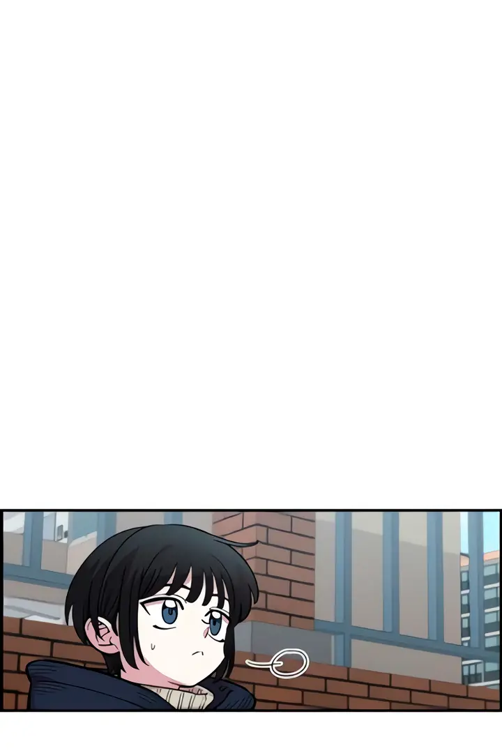 Childhood Friend Complex Chapter 49 Page 20