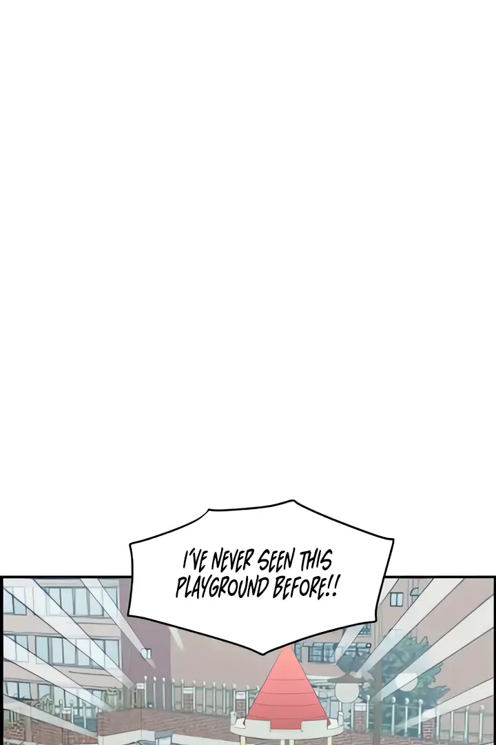 Childhood Friend Complex Chapter 49 Page 27