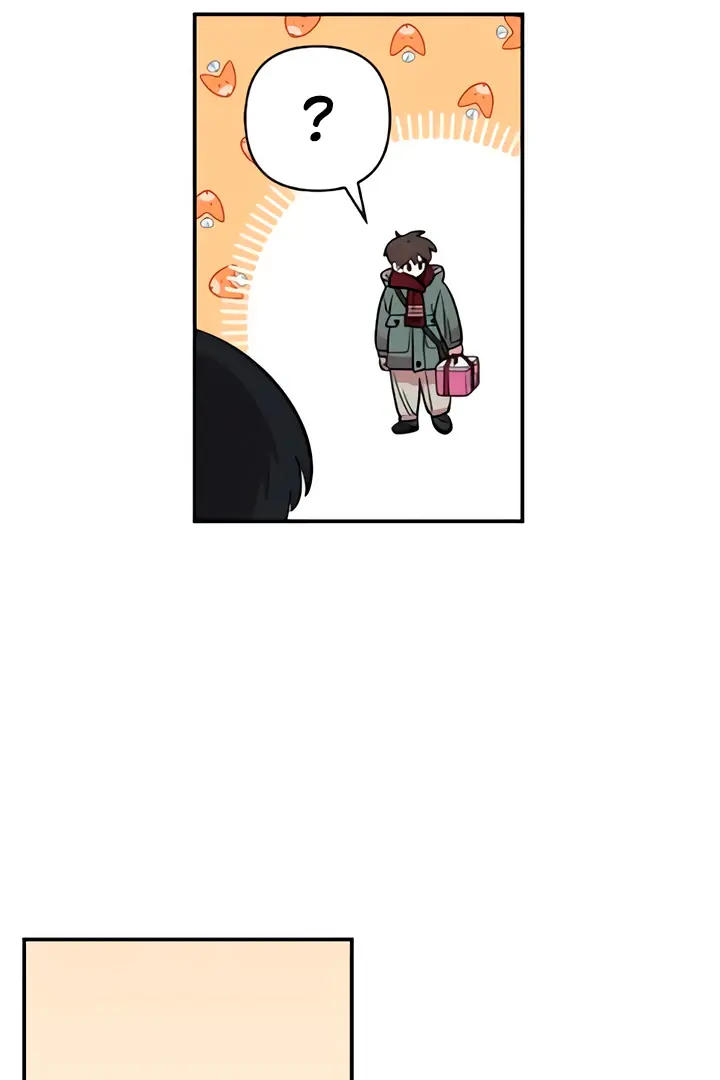Childhood Friend Complex Chapter 49 Page 43