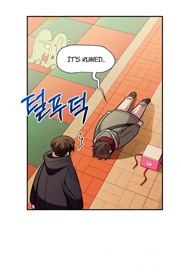 Childhood Friend Complex Chapter 49 Page 48