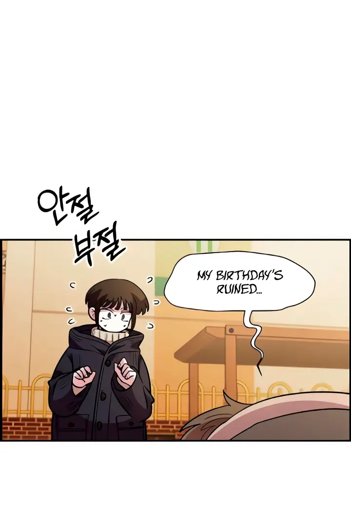 Childhood Friend Complex Chapter 49 Page 49