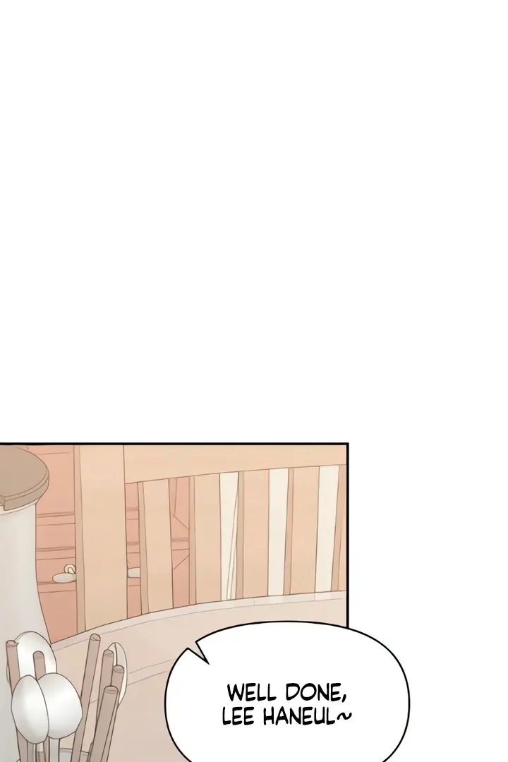 Childhood Friend Complex Chapter 49 Page 53