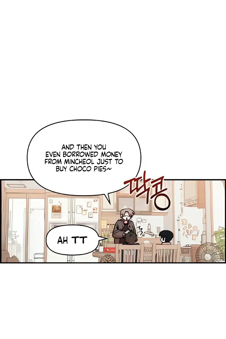 Childhood Friend Complex Chapter 49 Page 56