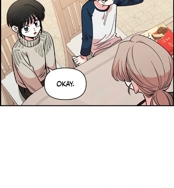 Childhood Friend Complex Chapter 49 Page 58