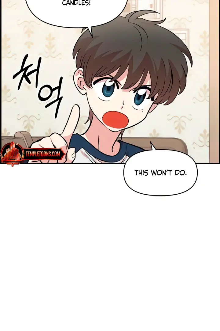 Childhood Friend Complex Chapter 49 Page 65