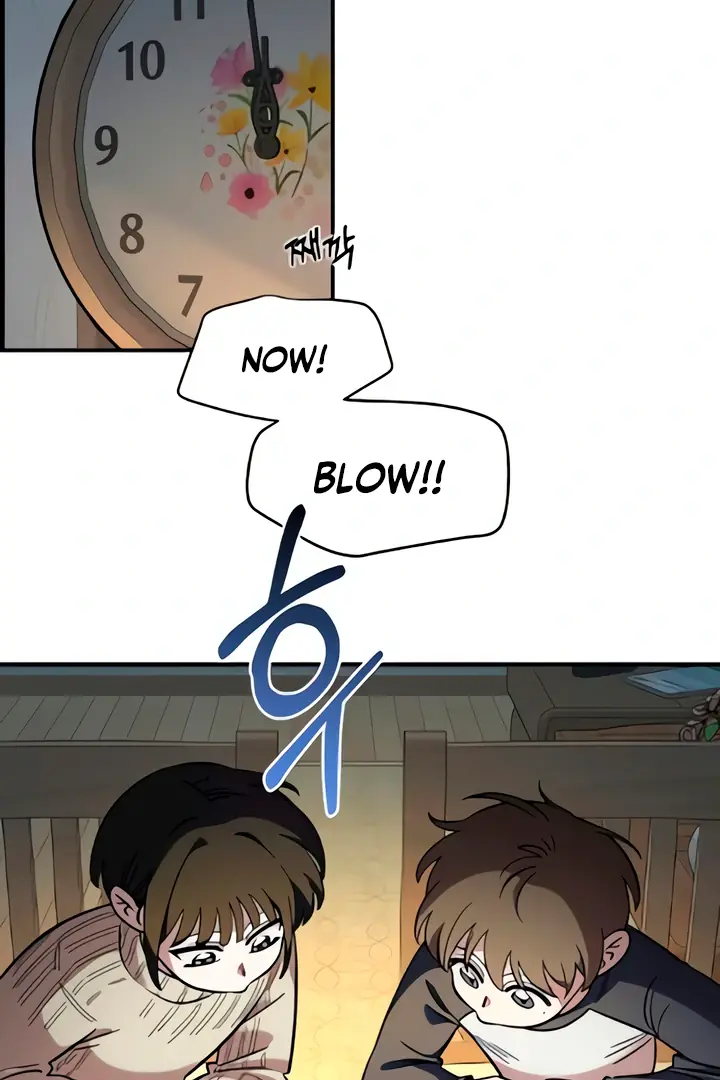 Childhood Friend Complex Chapter 49 Page 76