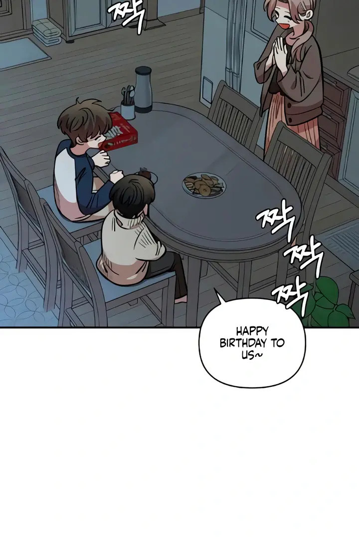 Childhood Friend Complex Chapter 49 Page 78