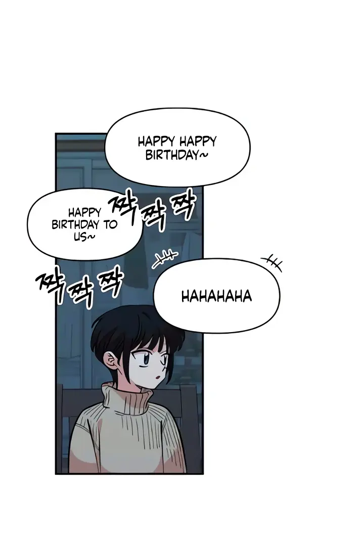 Childhood Friend Complex Chapter 49 Page 79