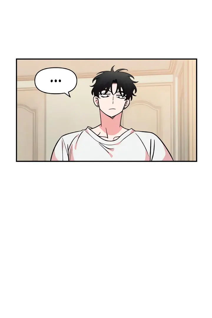 Childhood Friend Complex Chapter 49 Page 94