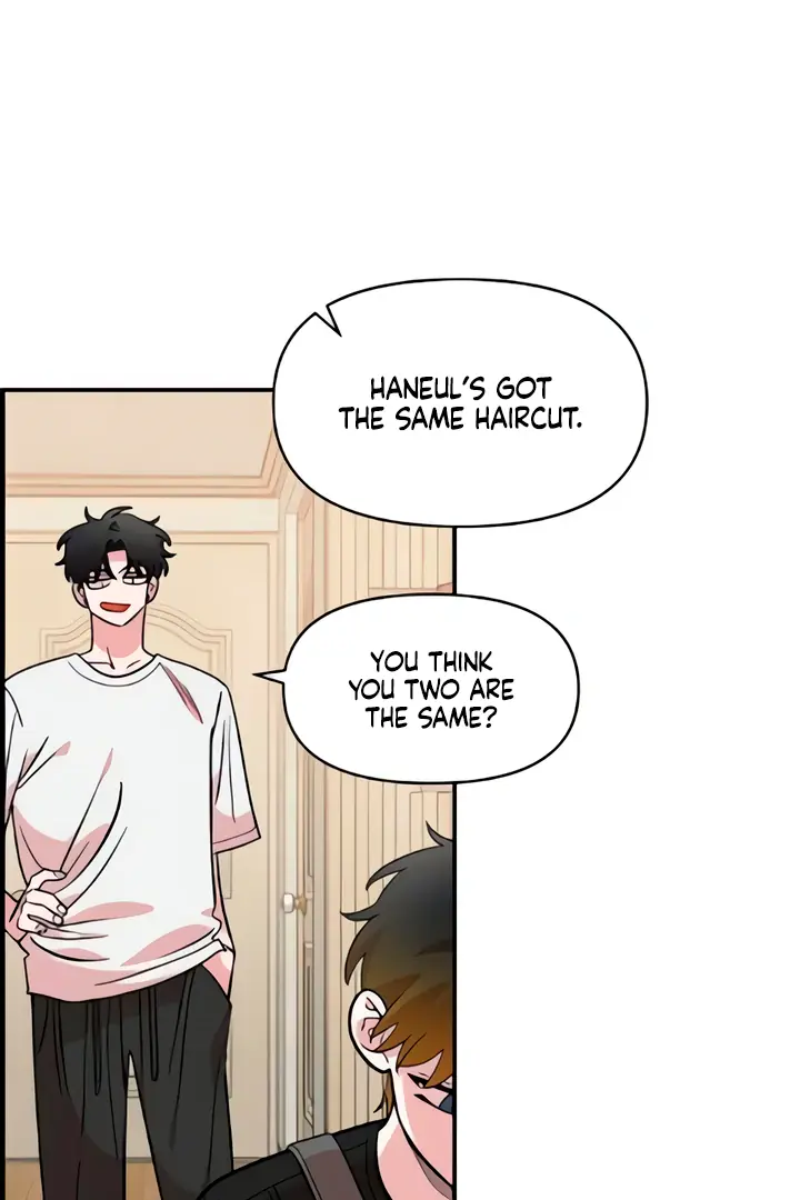 Childhood Friend Complex Chapter 49 Page 96