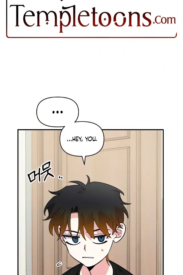 Childhood Friend Complex Chapter 50 Page 3