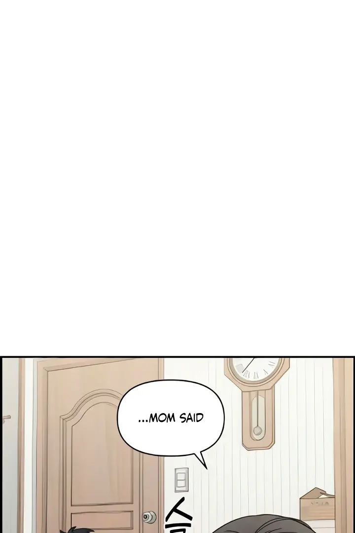Childhood Friend Complex Chapter 50 Page 6