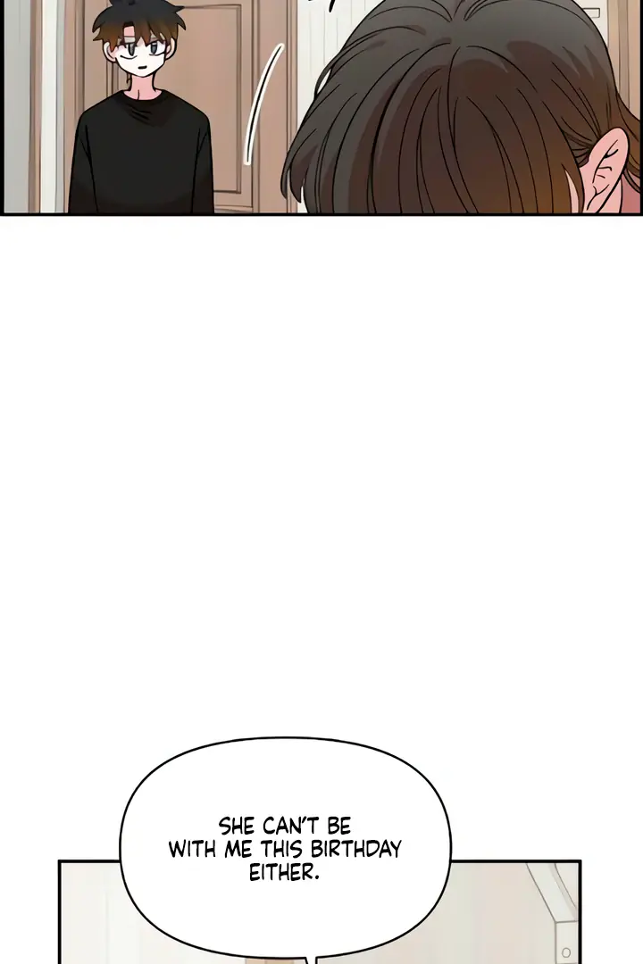 Childhood Friend Complex Chapter 50 Page 7