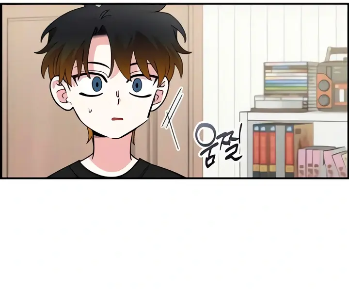 Childhood Friend Complex Chapter 50 Page 13