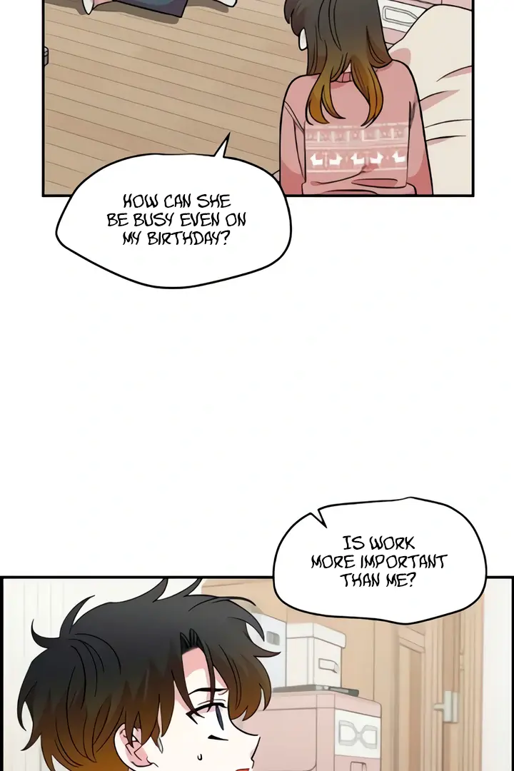 Childhood Friend Complex Chapter 50 Page 15