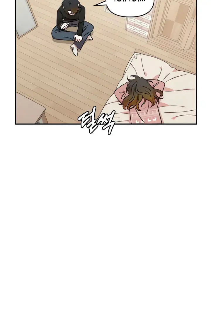 Childhood Friend Complex Chapter 50 Page 19