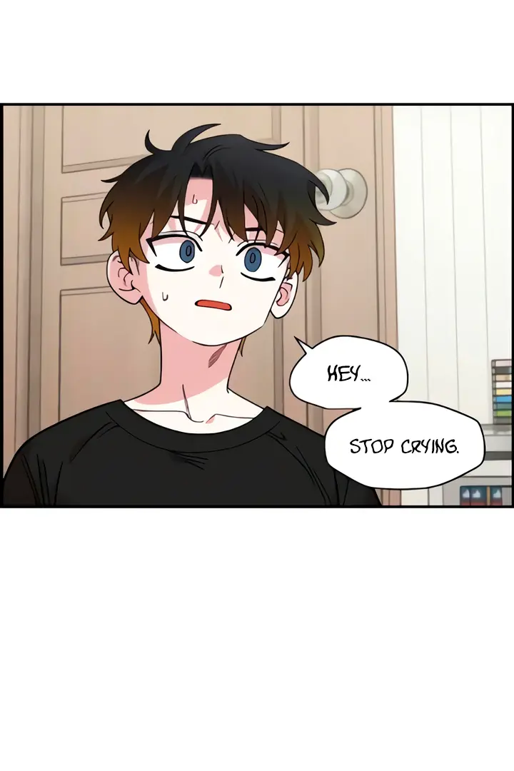 Childhood Friend Complex Chapter 50 Page 20