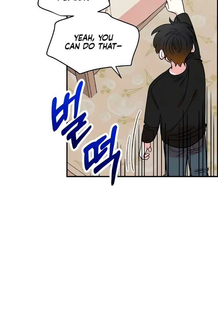 Childhood Friend Complex Chapter 50 Page 33