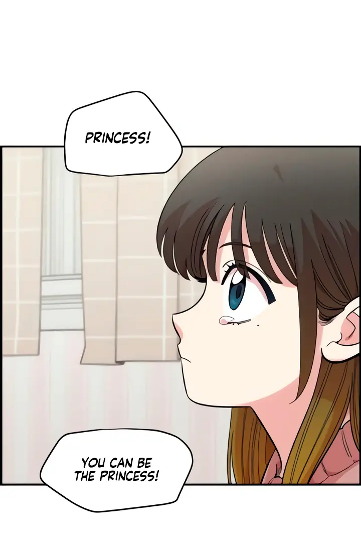 Childhood Friend Complex Chapter 50 Page 34