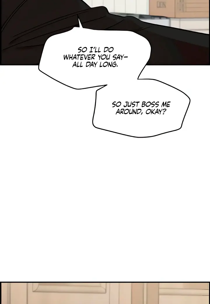 Childhood Friend Complex Chapter 50 Page 36
