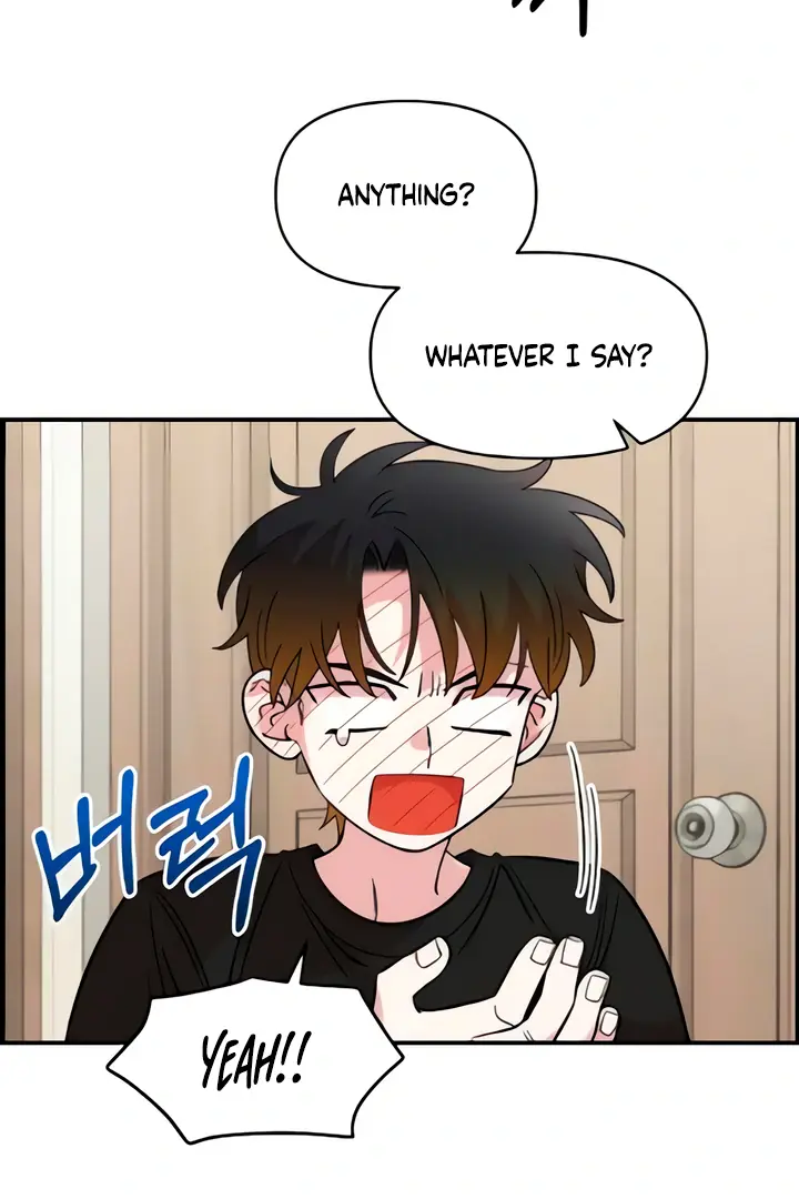 Childhood Friend Complex Chapter 50 Page 41