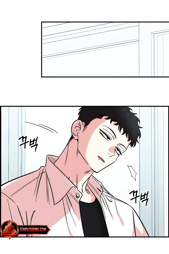 Childhood Friend Complex Chapter 50 Page 51