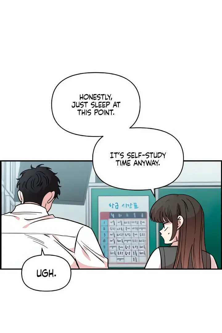 Childhood Friend Complex Chapter 50 Page 52
