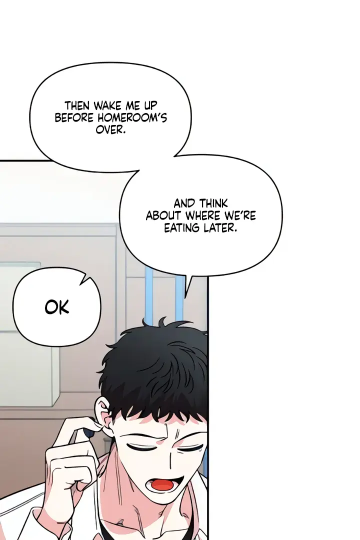 Childhood Friend Complex Chapter 50 Page 53