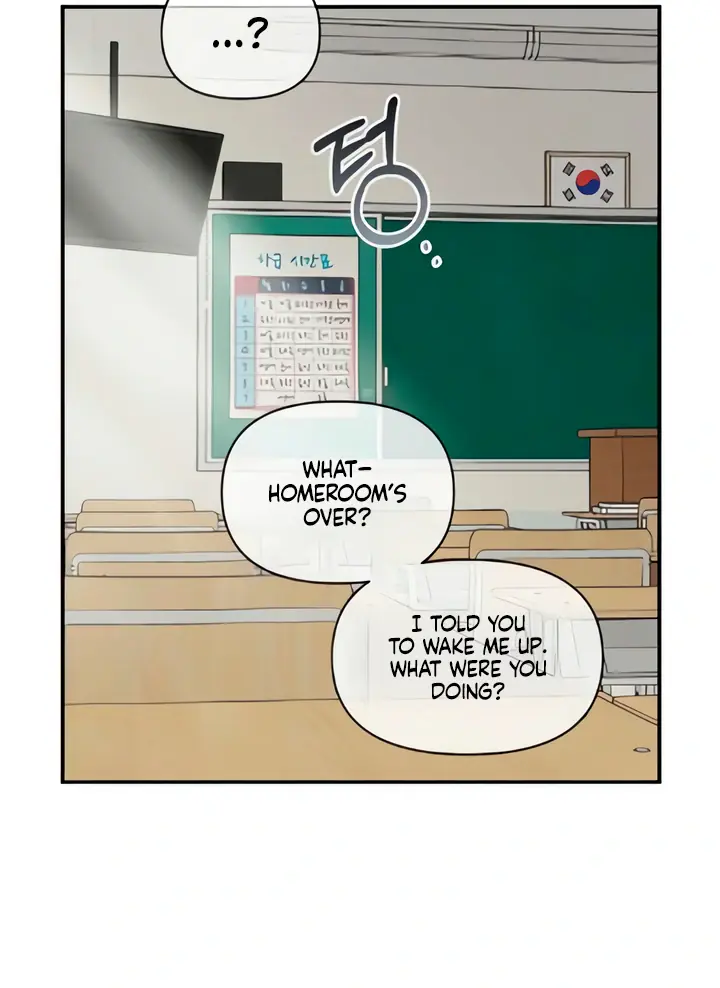Childhood Friend Complex Chapter 50 Page 58