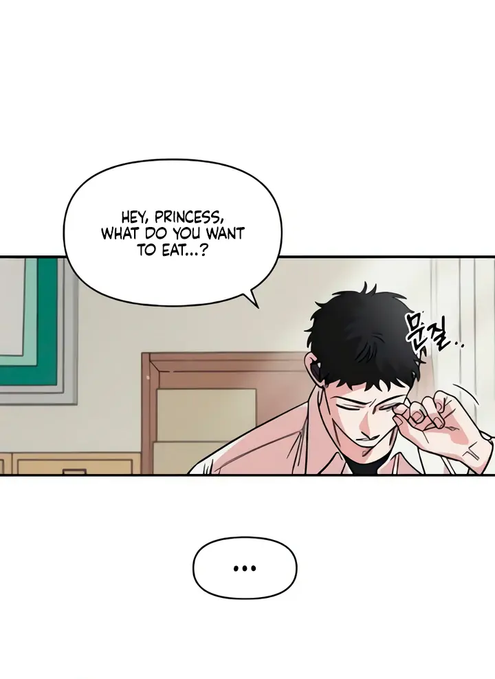 Childhood Friend Complex Chapter 50 Page 59