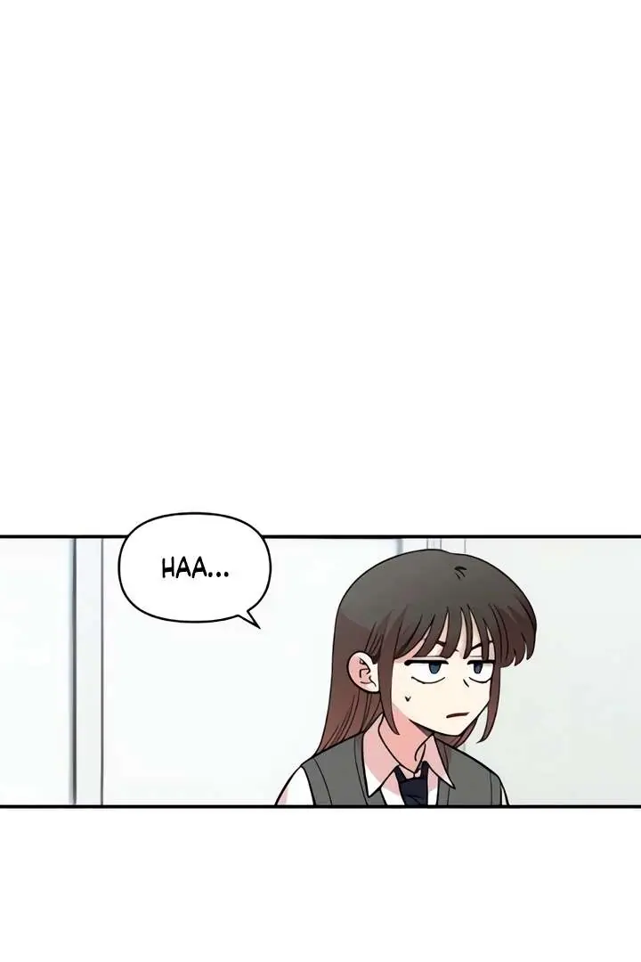 Childhood Friend Complex Chapter 51 Page 7