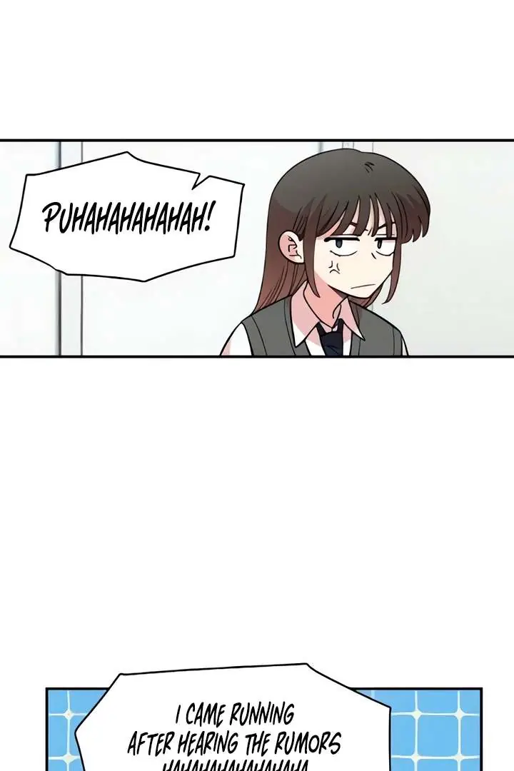 Childhood Friend Complex Chapter 51 Page 8