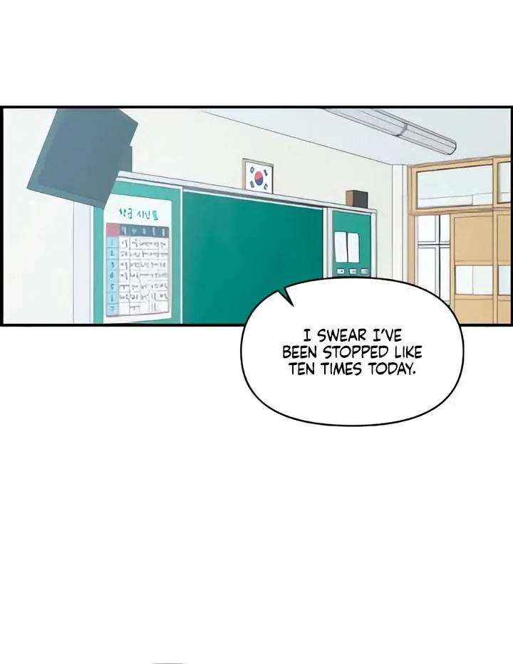 Childhood Friend Complex Chapter 51 Page 12