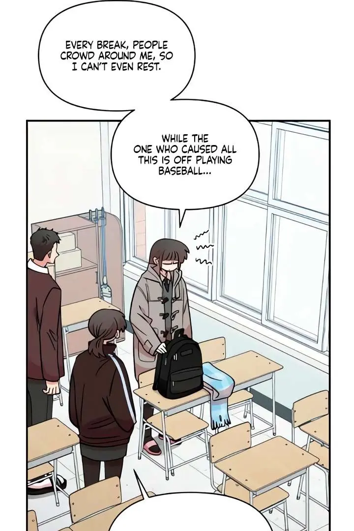 Childhood Friend Complex Chapter 51 Page 13