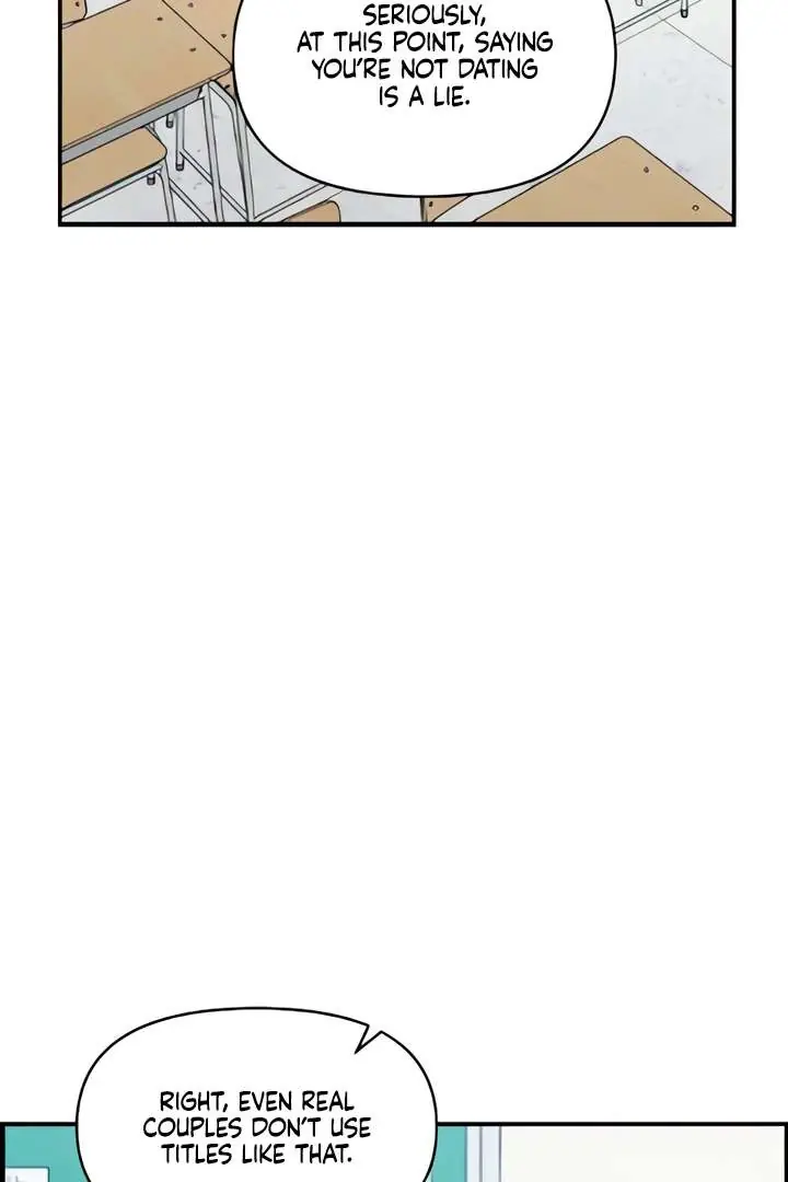 Childhood Friend Complex Chapter 51 Page 14
