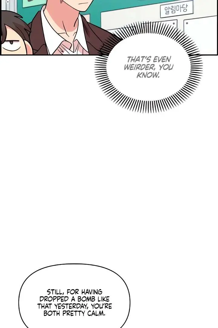 Childhood Friend Complex Chapter 51 Page 16