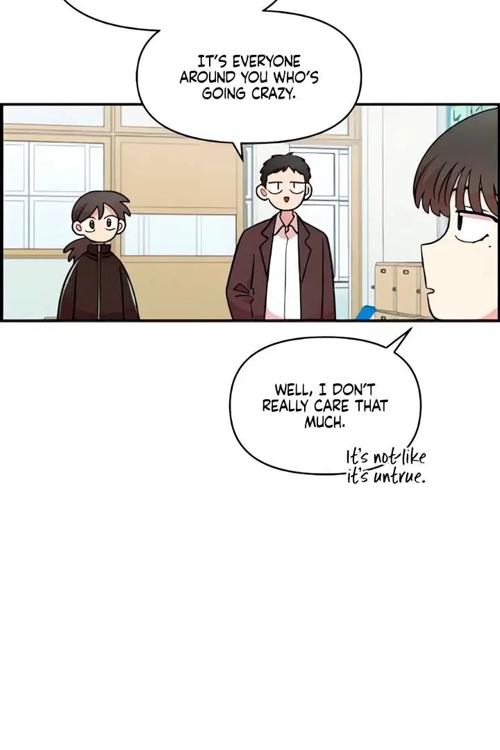 Childhood Friend Complex Chapter 51 Page 17
