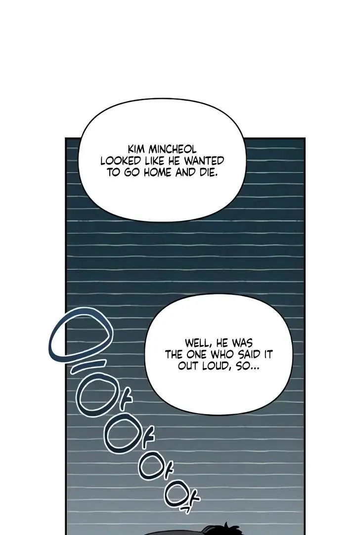 Childhood Friend Complex Chapter 51 Page 18