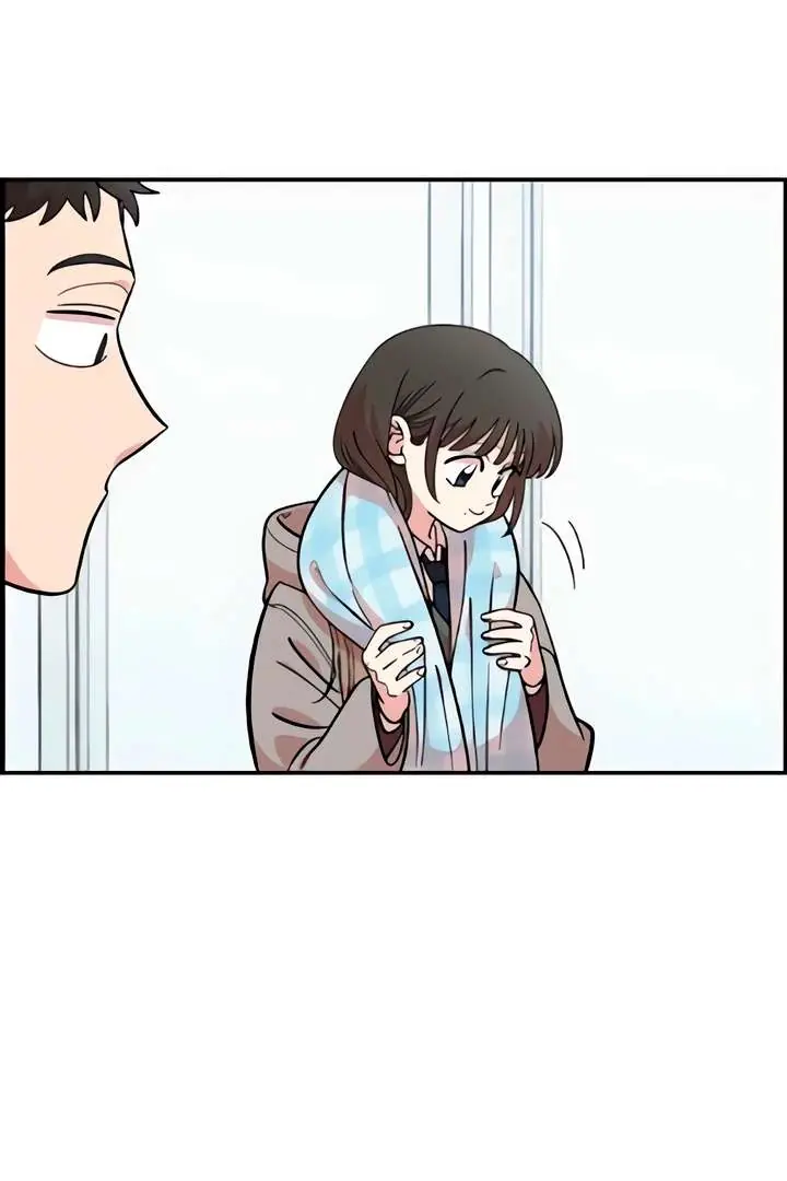 Childhood Friend Complex Chapter 51 Page 20