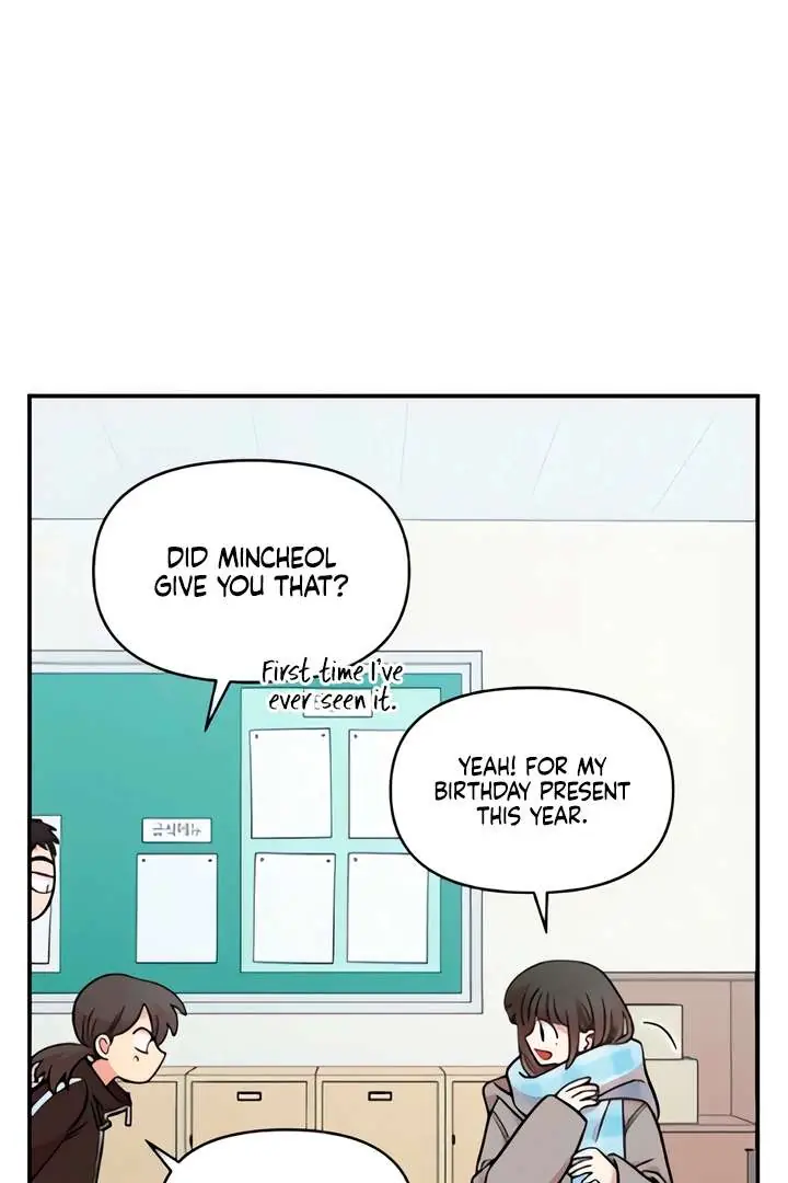 Childhood Friend Complex Chapter 51 Page 21