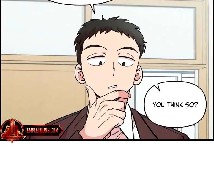 Childhood Friend Complex Chapter 51 Page 23